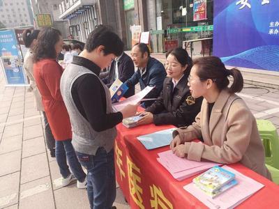 六安市啟動2020年醫(yī)療器械安全宣傳周活動，法律咨詢服務(wù)同步開展