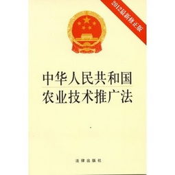 法律比價與咨詢 如何通過51比購返利網查詢30元商品的法律信息？